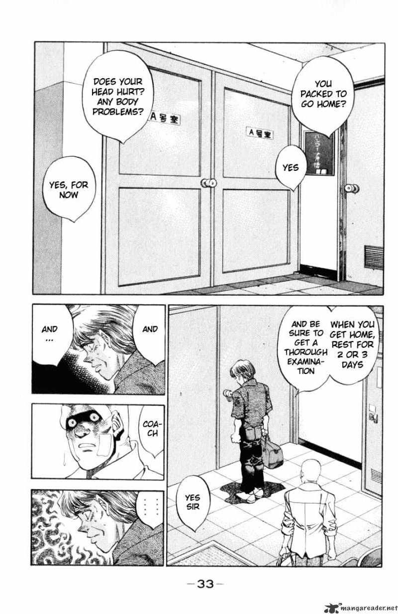 Hajime no Ippo: Fighting Spirit, Chapter 354 image 09